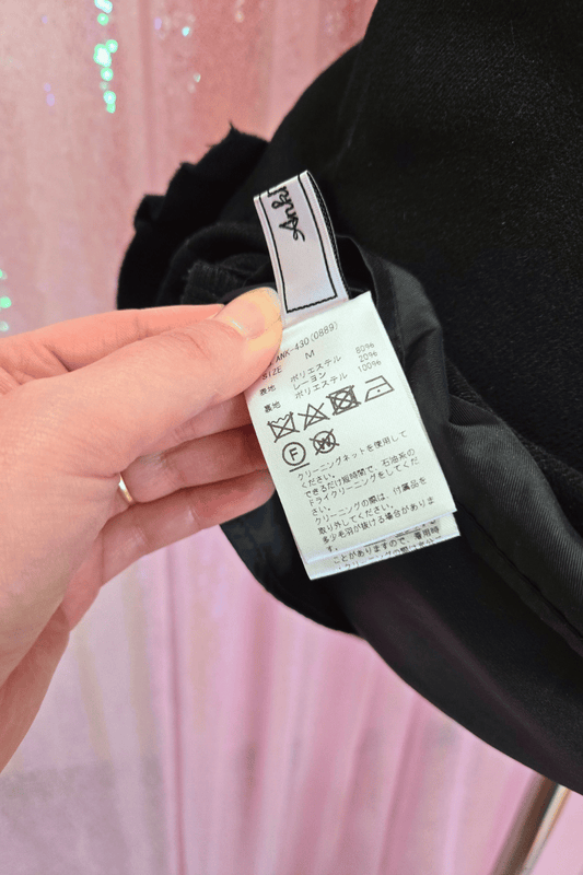 Ank Rouge black pencil skirt (second hand)