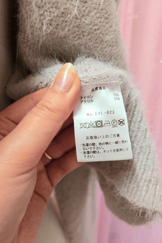 Evelyn fluffy greylilac cardigan with pompoms (second hand)