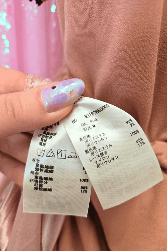 E Hyphen World Gallery pink-peachy dress with lacy details (second hand)