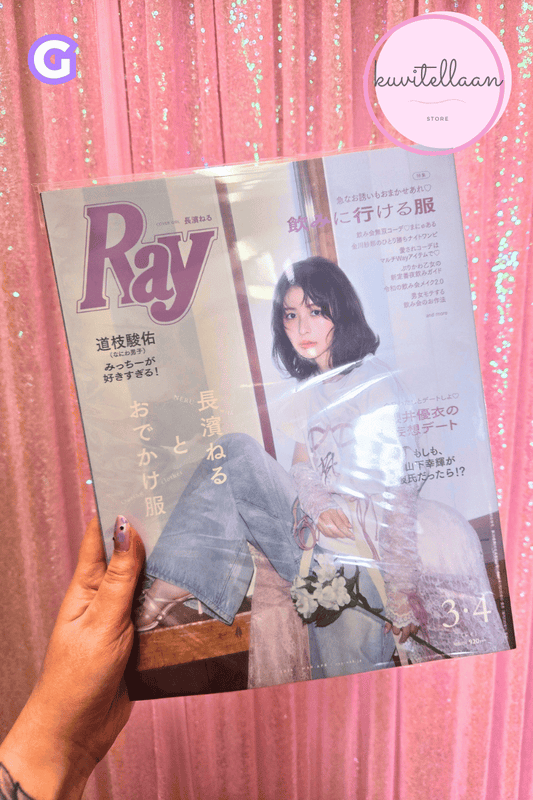 Japanese fashion magazines ~ selection changes all the time!