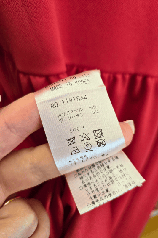 Candy Stripper red koala dress (second hand)