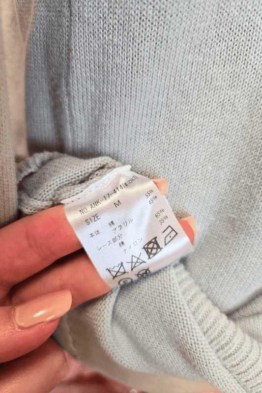 Ank Rouge lacy cardigan (second hand)