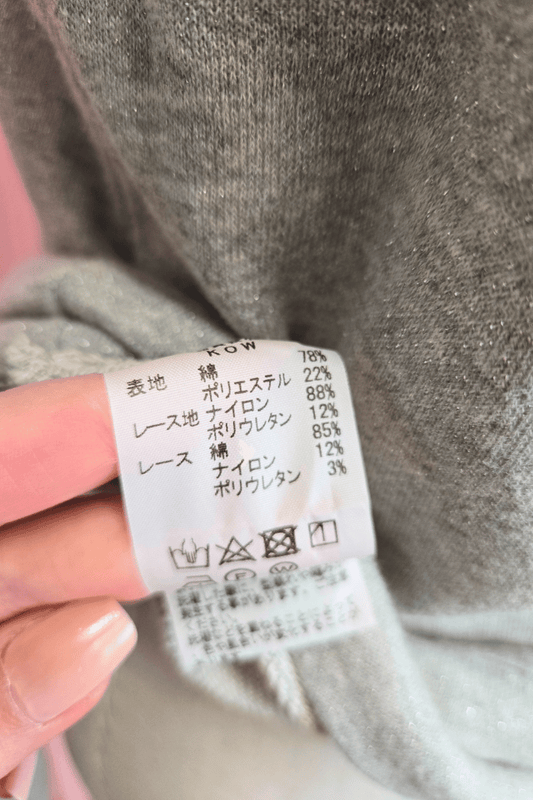 Franche Lippee grey glitter sweater (second hand)