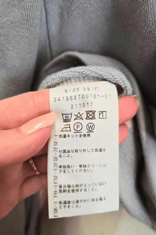 EATME  "hard on yourself" grey sweater (second hand)