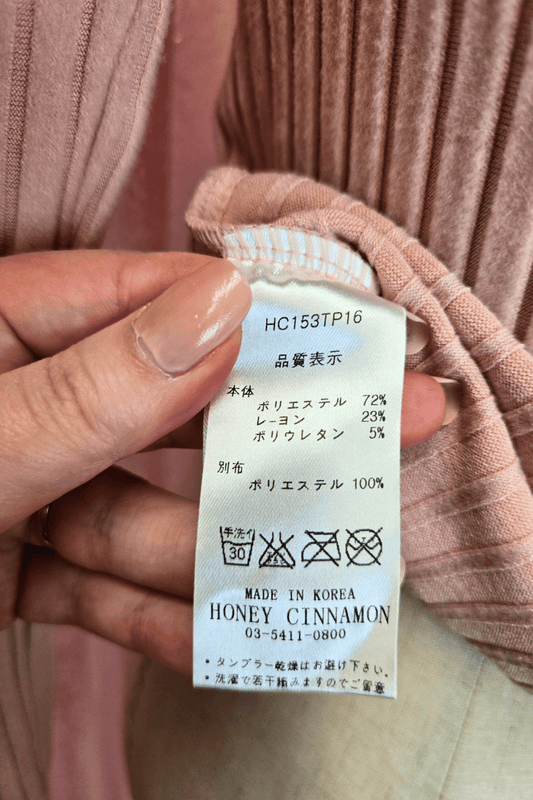 Honey Cinnamon peachey shirt with fluffy sleeves (second hand)